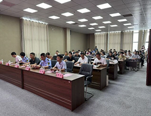 新利（中国）xinli·官方网页版要闻|2024徐州高新区医疗器械经营质量管理提升培训会圆满举行