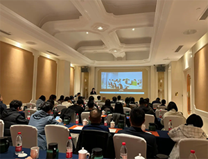 新利（中国）xinli·官方网页版学院|医疗器械企业运营风险管理培训班南京站成功举办