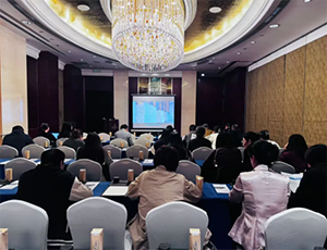 新利（中国）xinli·官方网页版学院|医疗器械企业运营风险管理培训班苏州站成功举办